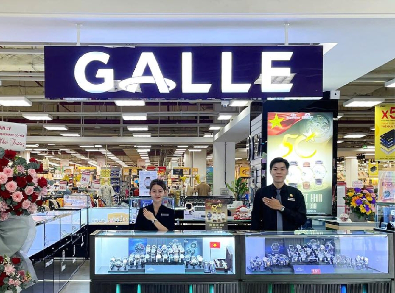 Cửa hàng Galle