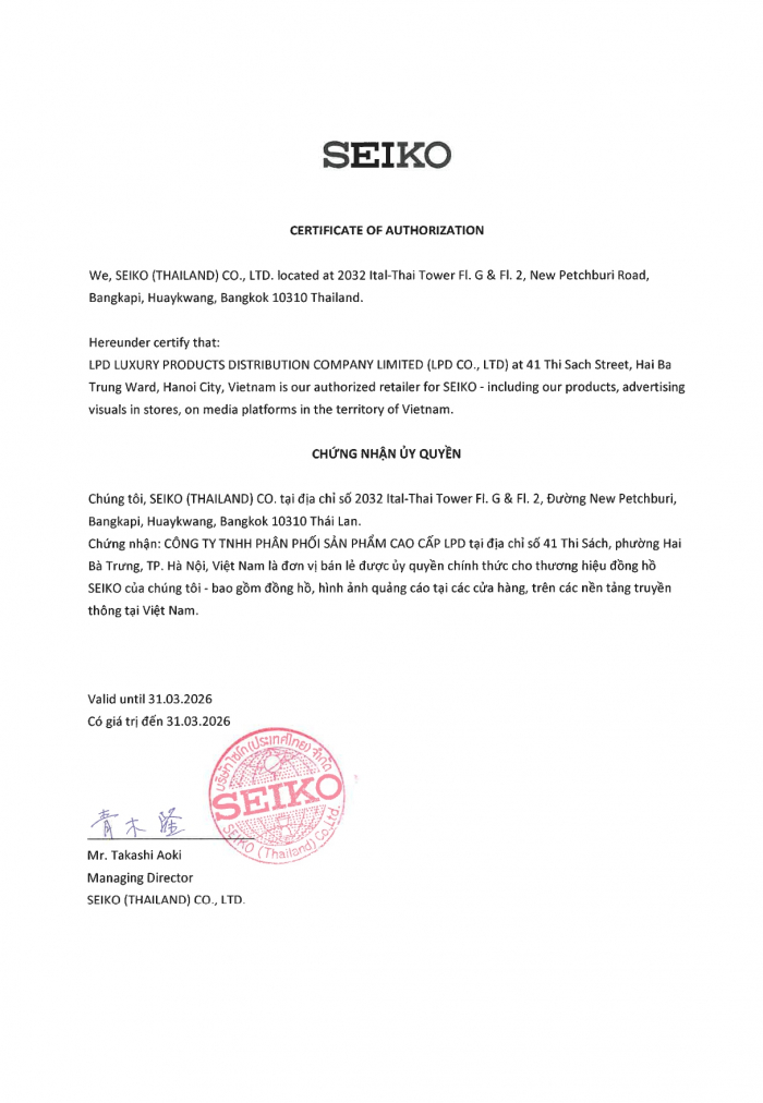 Chứng nhận đại lý ủy quyền chính thức thương hiệu Seiko tại Việt Nam