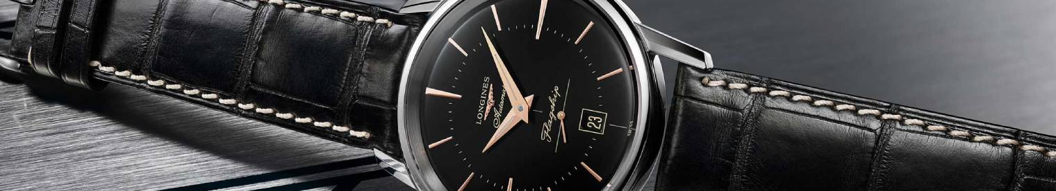 BST Longines Flagship