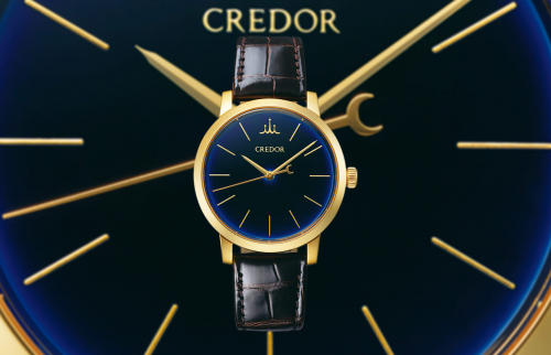 Chiêm ngưỡng tuyệt phẩm Seiko Credor Eichi II phiên bản kỷ niệm 50 năm