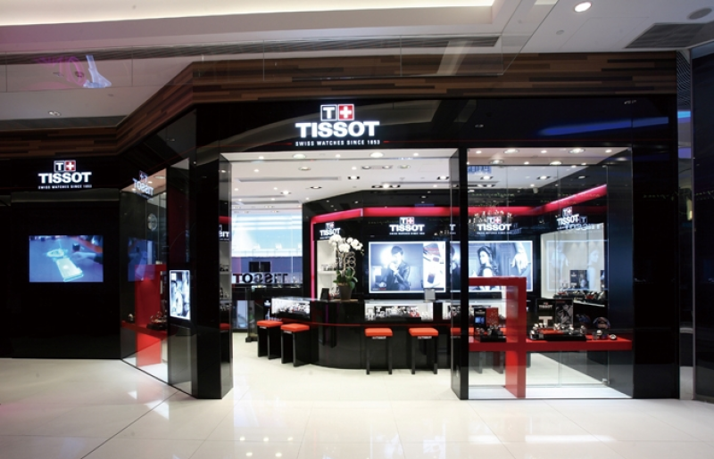 Địa chỉ bảo hành đồng hồ Tissot chính hãng ở đâu?