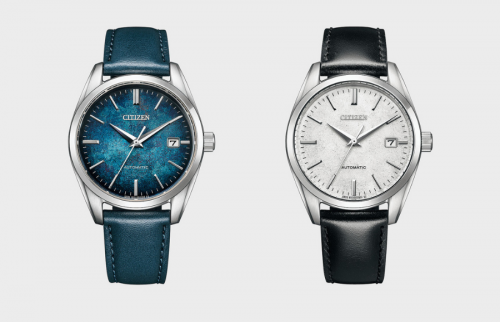 Citizen ra mắt dòng sản phẩm nội địa cạnh tranh trực tiếp với Seiko Presage