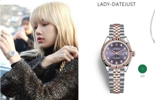 Đồng hồ của sao: Lisa BlackPink