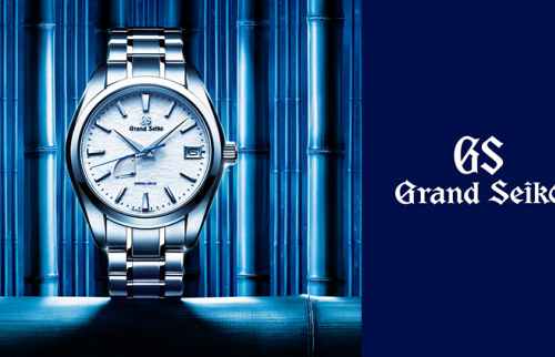 Grand Seiko thông báo tăng thời gian bảo hành lên 5 năm