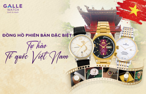 Đồng hồ Galle và bộ sưu tập đồng hồ phiên bản đặc biệt 