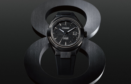 Citizen giới thiệu phiên bản đặc biệt của bộ sưu tập Series 8 đình đám