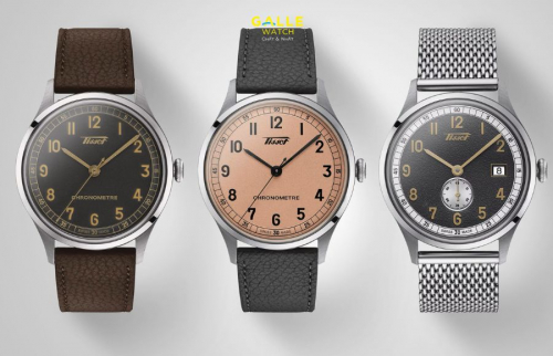 Tissot Heritage, luôn luôn tiến lên, không ngừng phát triển