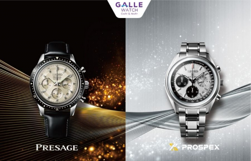 Seiko Chronograph – Khi thể thao và kỹ thuật Nhật Bản hòa làm một