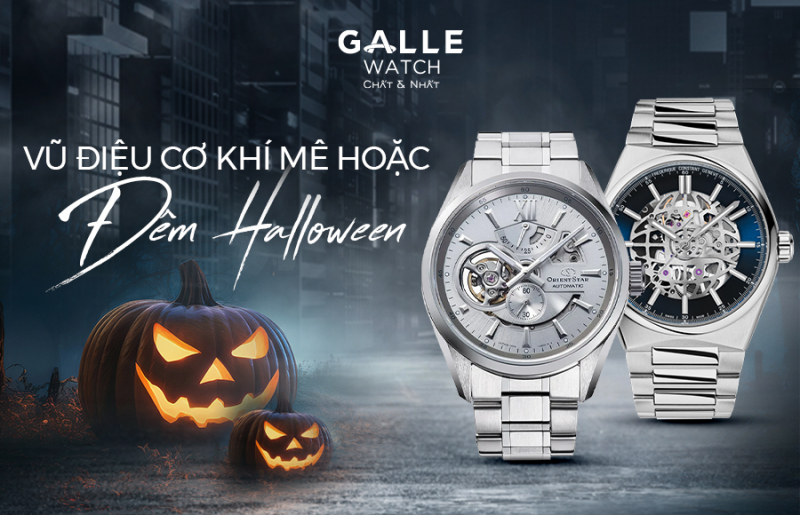 Vũ điệu cơ khí mê hoặc đêm Halloween