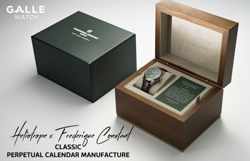 Frederique Constant Classic Perpetual Calendar Manufacture Heliotrope: Vũ điệu thạch học vĩnh cửu trong bộ rương báu "The Elements"