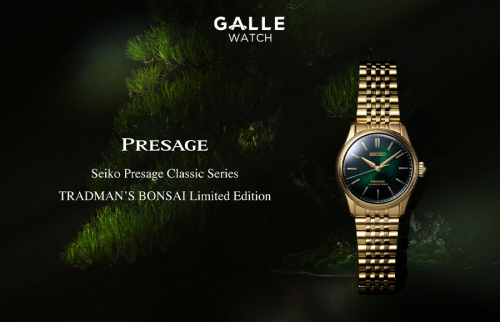 Chạm tới đỉnh cao sưu tầm cùng Seiko Presage Classic Series Limited Edition
