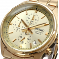 Đồng hồ Nam Seiko Chronograph SSB382P1