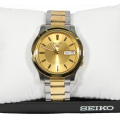 Đồng hồ Seiko 5 SNK792K1S