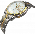Đồng hồ nam Seiko 5 SNKL84K1S