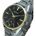 Đồng hồ Seiko SRKZ49P1