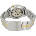 Đồng hồ nam Seiko 5 SNKL84K1S