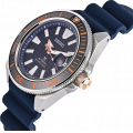 Đồng hồ Nam Seiko Prospex SRPH43K1
