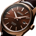Đồng Hồ Nam Seiko Presage SPB170J1