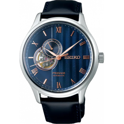 Đồng hồ Nam Seiko Presage SSA421J1