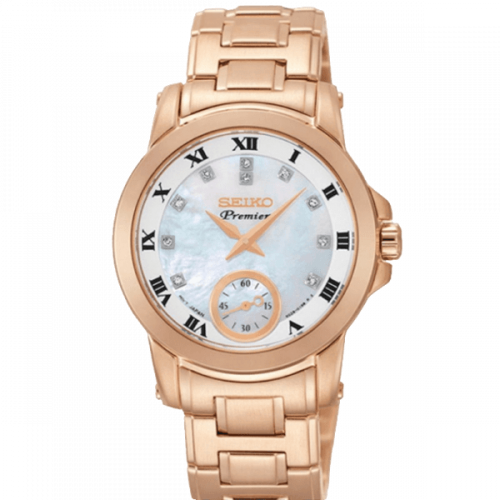 Đồng hồ Seiko SRKZ58P1
