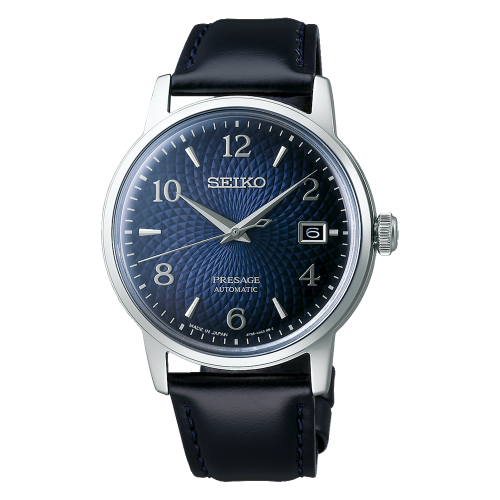 Đồng hồ Seiko nam SRPE43J1