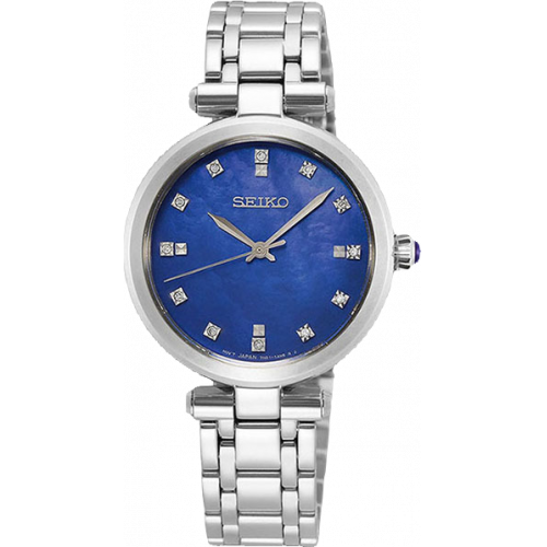 Đồng hồ Nữ Seiko Regular SRZ531P1