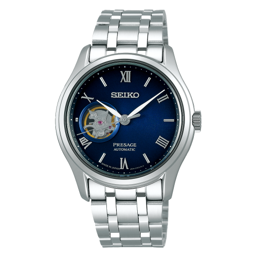 Đồng hồ Nam Seiko Presage SSA411J1