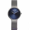 Đồng hồ Bering 15531-077