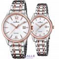 Đồng hồ đôi C4616/1 + C4617/1