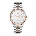 Đồng hồ Ernest Borel GBK9288H-28291