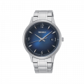 Đồng hồ Seiko SGEH89P1