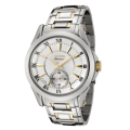 Đồng hồ Seiko SRK022P1