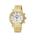 Đồng hồ Seiko SRW874P1