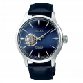 Đồng hồ Nam Seiko Presage SSA405J1