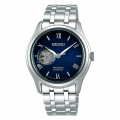 Đồng hồ Nam Seiko Presage SSA411J1