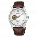 Đồng hồ Nam Seiko Presage SSA413J1