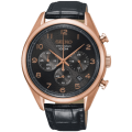 Đồng hồ Seiko SSB296P1