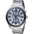 Đồng hồ nam Seiko SSC653P1