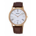 Đồng hồ Seiko SUP854P1