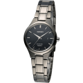 Đồng hồ Seiko SXDG51P1