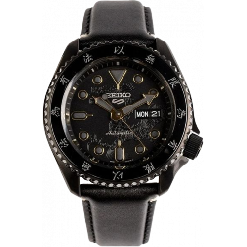 Đồng hồ Seiko nam SRPK39K1