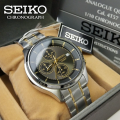 Đồng hồ Seiko SKS543P1