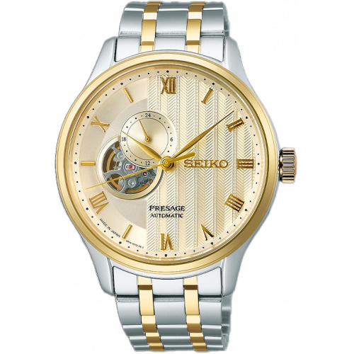 Đồng hồ Nam Seiko Presage SSA464J1