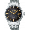 Đồng hồ Nam Seiko Presage Cocktail SRPK93J1