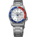 Đồng hồ SEIKO Nam SEIKO 5 Sport SRPL99K1 Limited Edition