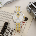 Đồng hồ TISSOT T063.907.22.038.00