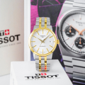 Đồng hồ Nam Tissot Classic Dream Swissmatic T129.407.22.031.01
