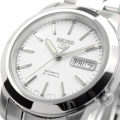 Đồng hồ Nam Seiko 5 SNKE49K1