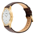 Đồng hồ Seiko SUP860P1