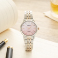 Đồng hồ Nữ Seiko Presage SRPM06J1 Limited Edition